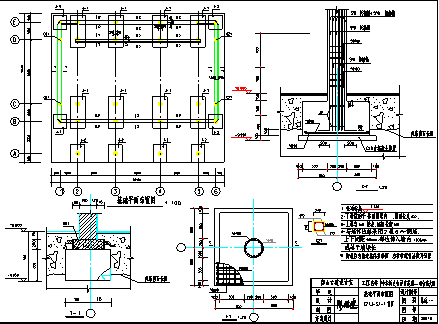 某地区某框架结构仿古建筑结构施工图纸-图二