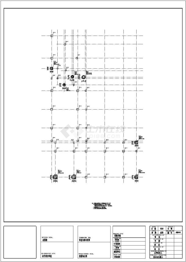 民族中学六层综合楼实验室结构施工图（桩基础）-图二