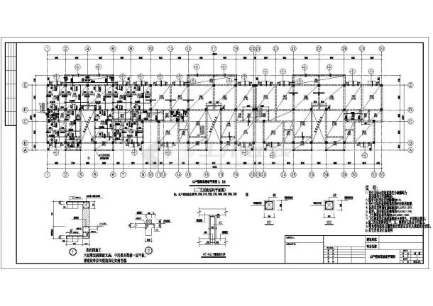 六层框架住宅楼结构施工图（关联建筑、水、电图）-图二