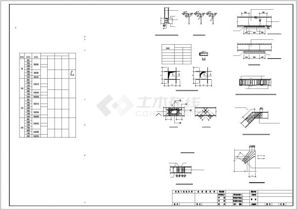 16层框支剪力墙住宅结构施工图（桩基础）-图二