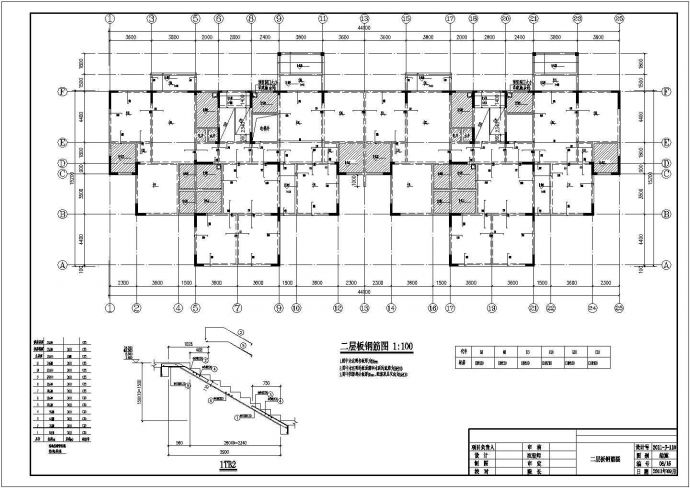 11层短肢剪力墙公寓楼结构施工图（独立基础）_图1