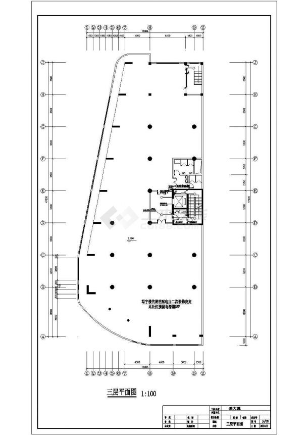 【河南】某小高层住宅楼电气设计图纸-图二