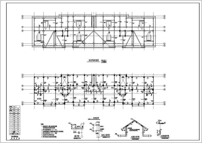 11层框架结构住宅楼结构施工图（独立基础）_图1