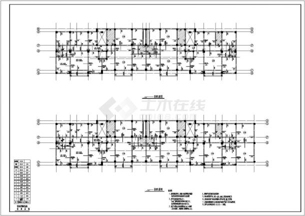 11层框架结构住宅楼结构施工图（独立基础）-图二