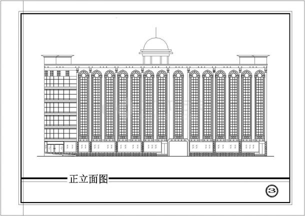 某小高层欧式风格酒店详细建筑设计图纸（全套）-图一