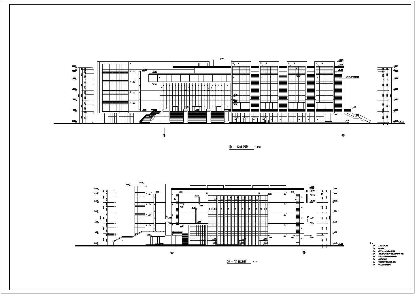 某学院五层图书馆建筑施工图（全套）