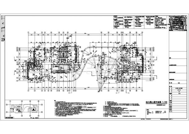 [广东]3层现代风格幼儿园建筑施工图（优秀设计方案知名设计院）VIP-图二