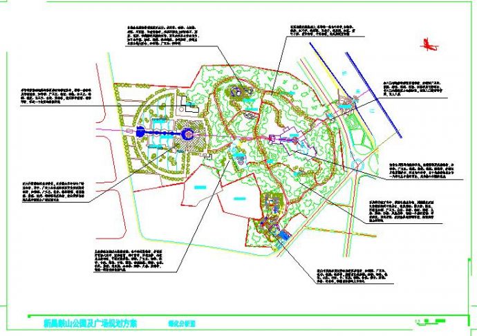 新昌鼓山公园景观设计施工图纸（全集）_图1
