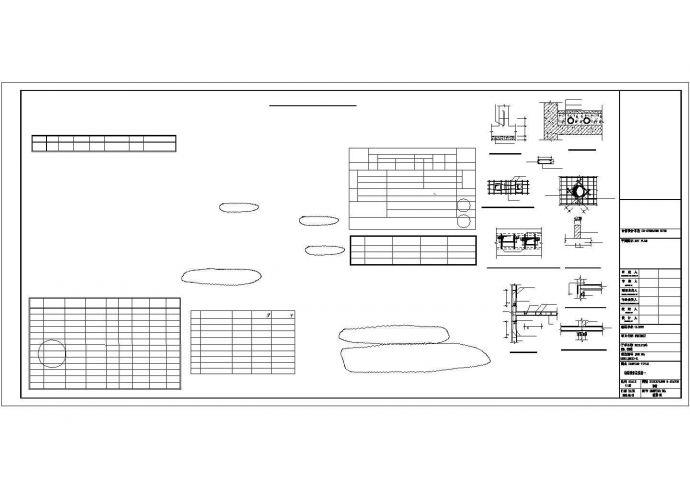 18层剪力墙结构片筏基础公寓结构施工图_图1