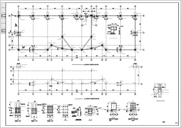 某地二层全钢建筑结构展示厅施工图_图1