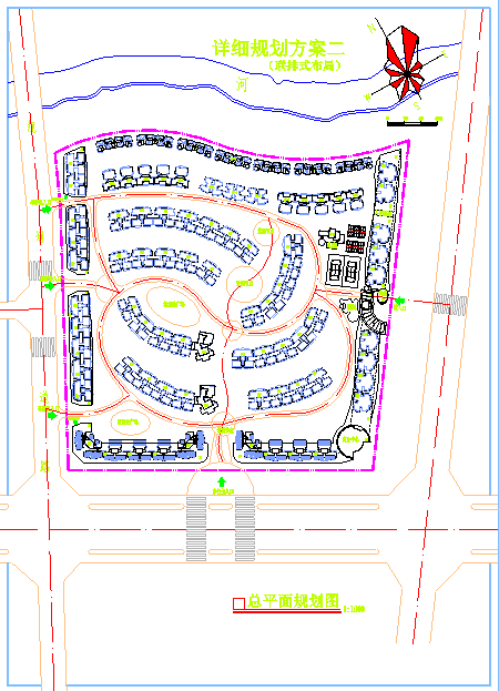 某地区大型联排式小区详细规划设计图纸-图一