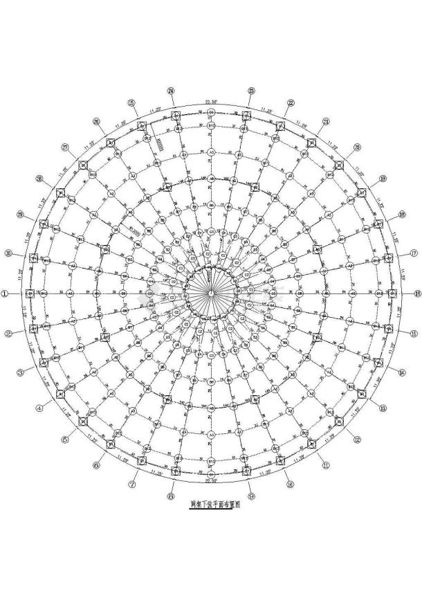 网架檩条平面布置图（含设计说明）-图一