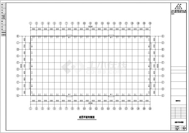 【河南】某120x60米钢结构工程施工图-图二