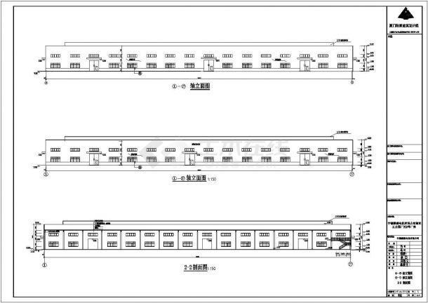 某电机生产厂房建筑cad大样详图-图二