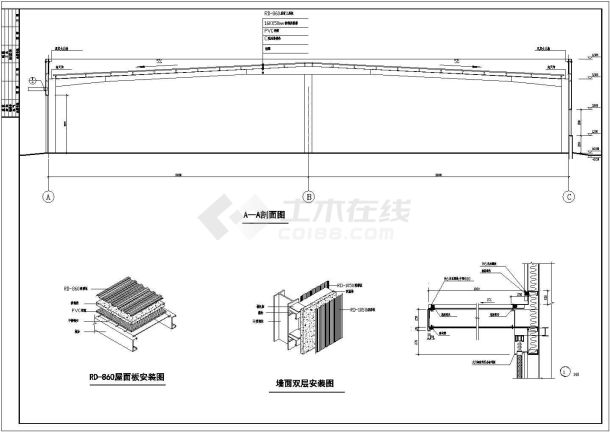 36M双跨门式钢架单层厂房图纸（共15张）-图二