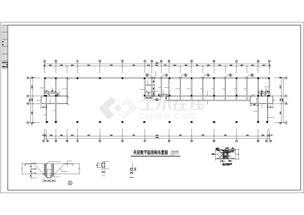 某地七层框架结构办公楼建筑施工图-图二