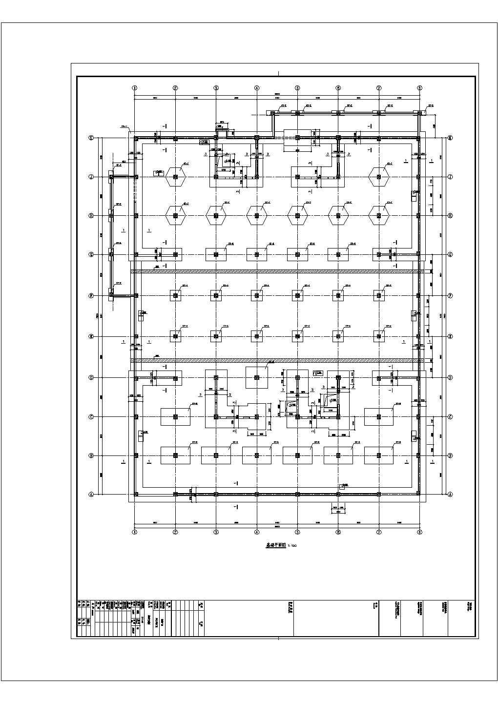 10层框架结构厂房结构施工图（局部剪力墙）