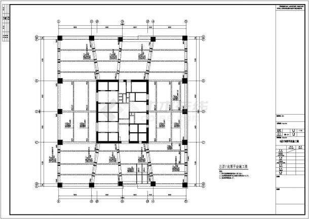 39层框架核心筒办公楼结构施工图（7度抗震）-图二