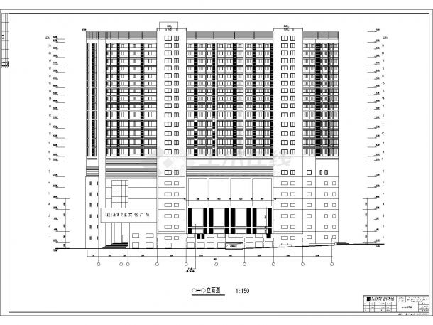 服饰文化商业广场建筑施工图VIP-图二