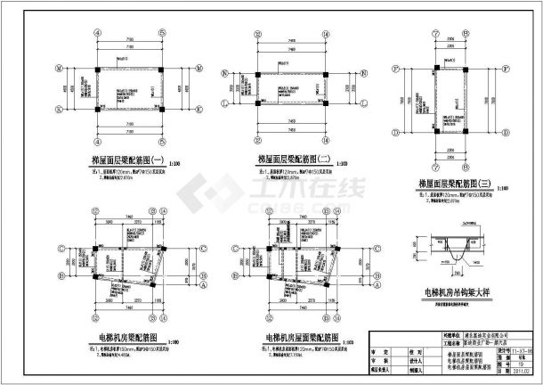 四层大型商业广场框架结构施工图(预应力管桩、地下室)-图一