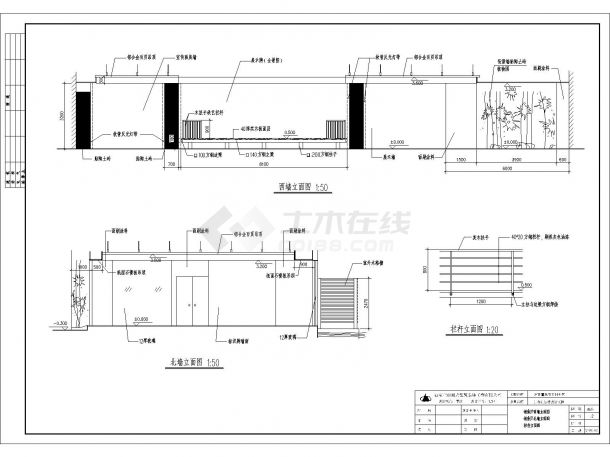 售楼处建筑与施工图集-图二