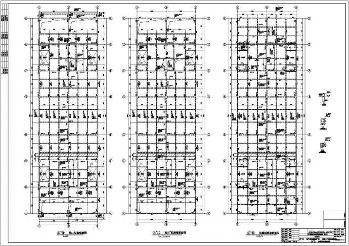 四层框架结构商贸物流城结构施工图（长271米）_图1