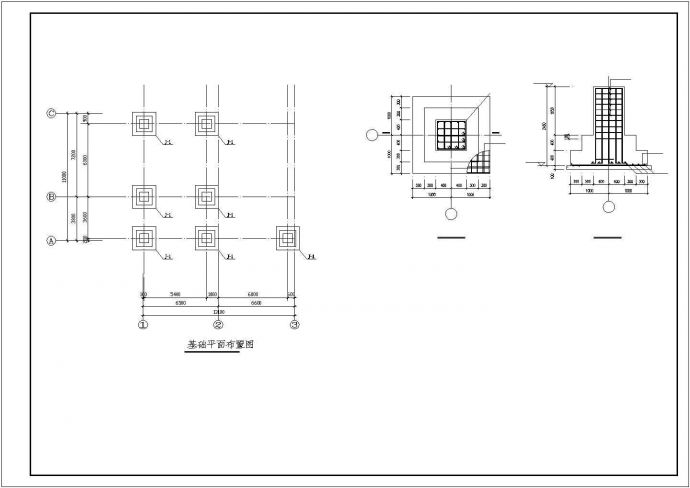 某地三层框架办公室结构建筑设计施工图_图1