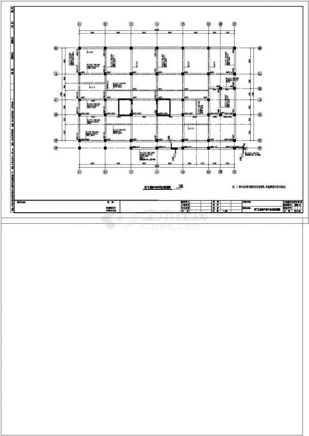 六层框架结构体育公园会所结构施工图-图二