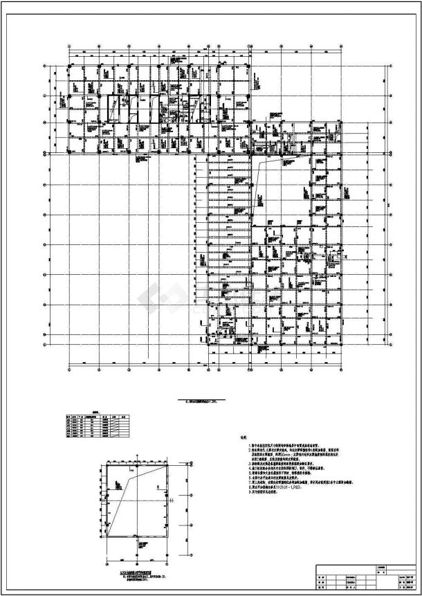 18层框架剪力墙结构商务办公楼结构施工图（三层框架裙房地下两层）-图一