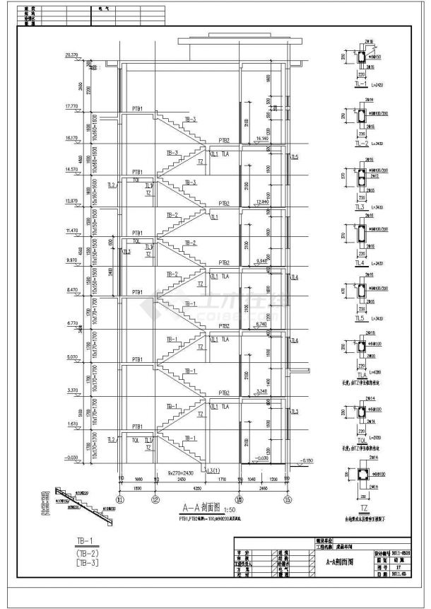单层带吊车成品车间结构施工图(含PKPM计算书)-图一