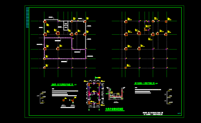 带地下室框架商业住宅结构施工图_图1