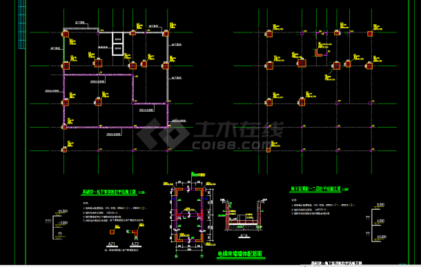 带地下室框架商业住宅结构施工图-图二