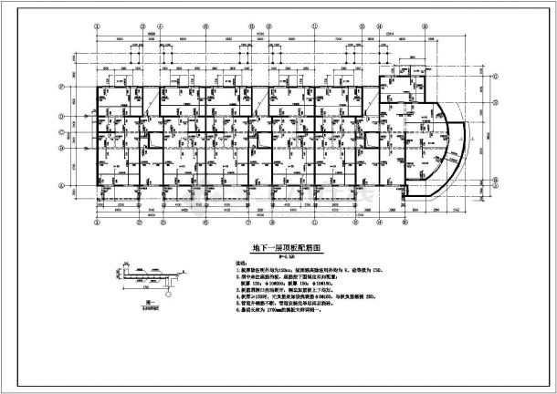 6层带地下室剪力墙住宅结构施工图（条形基础）-图一