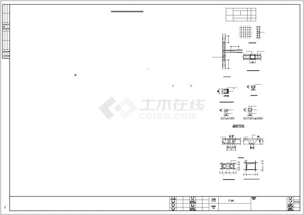 地下2层地上18层剪力墙住宅结构施工图-图一