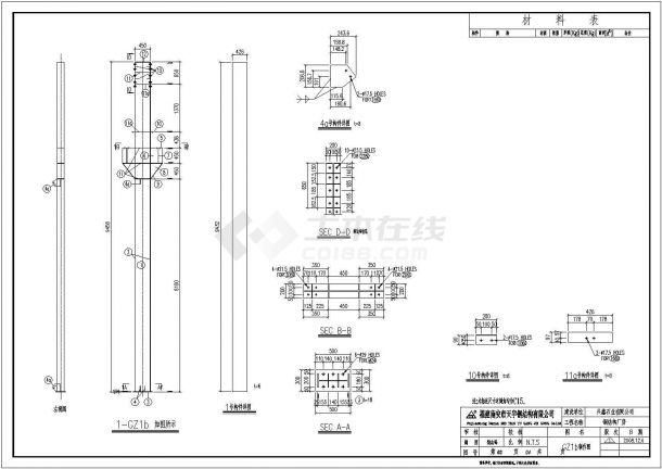 一石业公司钢构造工程施工平面布置详图集-图二