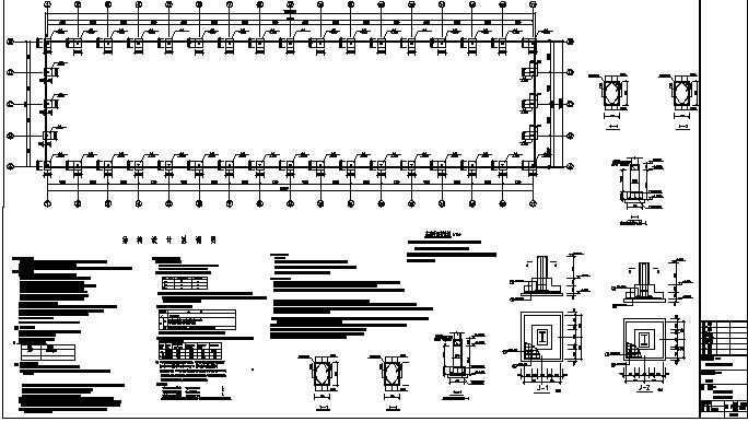 某地即墨鳌山钢结构厂房方案图（共10张）_图1