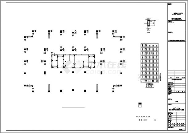 23层混凝土框架核心筒住宅结构施工图(筏板基础)-图一