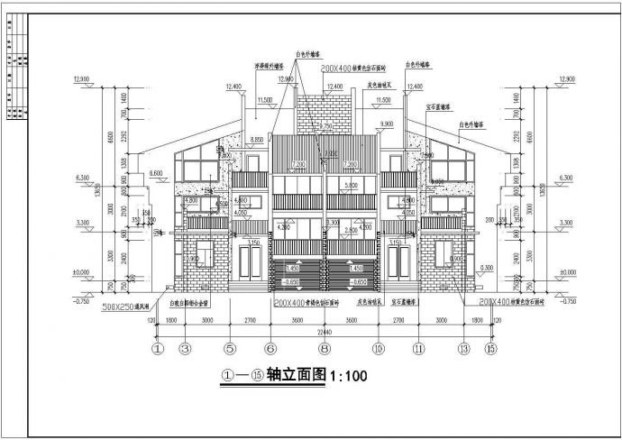 【浙江省】某资兴联体建筑设计图纸_图1