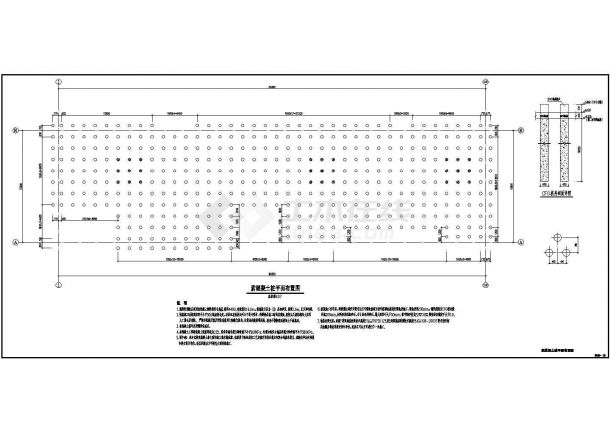 18层剪力墙住宅结构施工图(素混凝土刚性复合地基)-图二