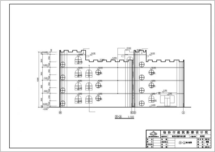 [山东]某幼儿园3184.31㎡三层教学楼建筑施工图（框架结构）VIP_图1