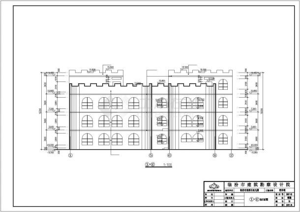 [山东]某幼儿园3184.31㎡三层教学楼建筑施工图（框架结构）VIP-图二