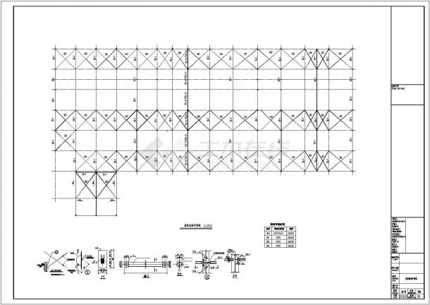 雪佛兰4S店钢框架结构施工图（局部两层）-图一