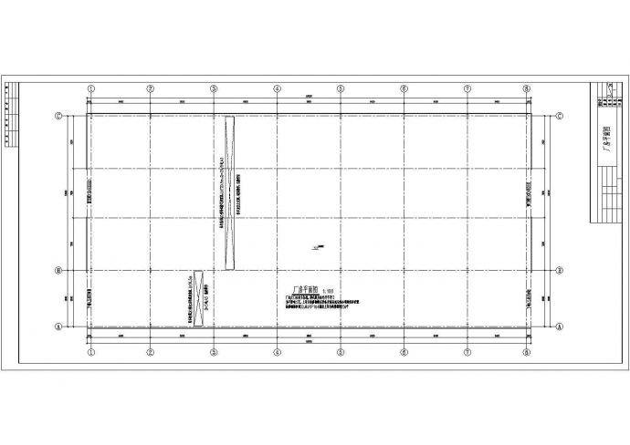 带吊车高低跨门式刚架厂房结构施工图（独立基础）_图1