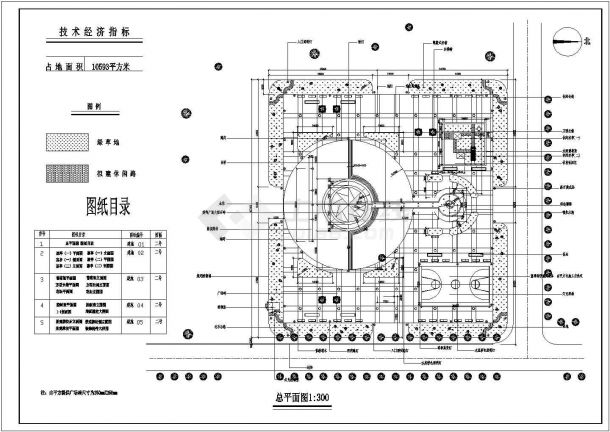【上海市】某地小型广场建筑设计图纸-图二