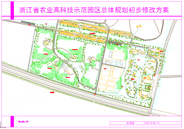 【浙江省】某地区农业高科技示范园区规划图-图二