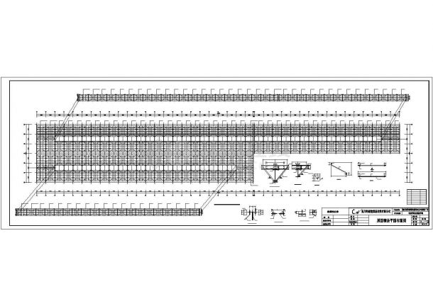 某地长峰钢铁厂房建筑结构设计施工图-图一