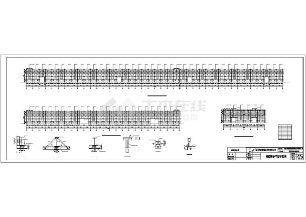 某地长峰钢铁厂房建筑结构设计施工图-图二