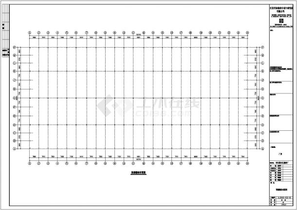 某地长江精密厂全套钢结构设计施工图-图二