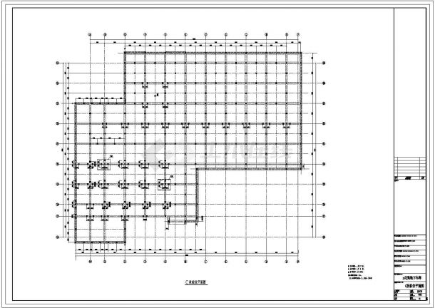 钢筋混凝土结构地下车库全套结构施工图-图一