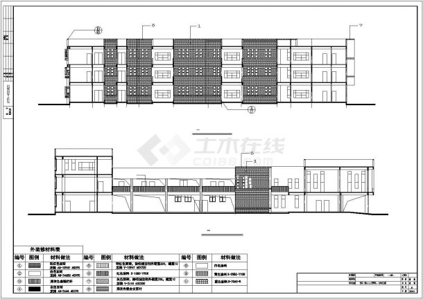 [安徽]某4642.47㎡三层十二班幼儿园建筑施工图-图二